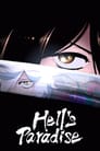 Hell's Paradise
